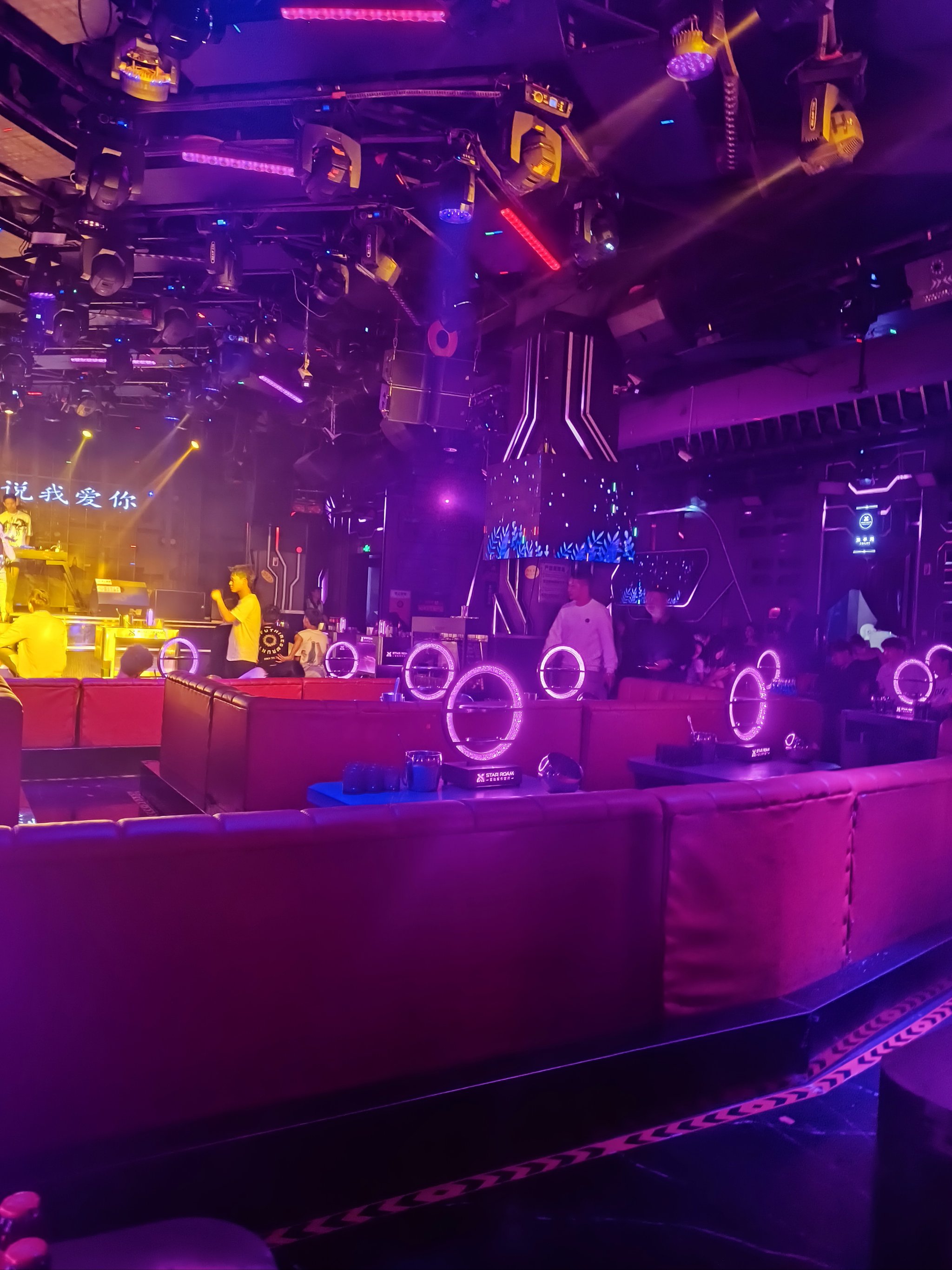 晋中商务ktv体验攻略-和顺县ktv预定